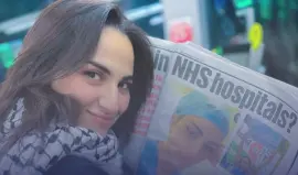 الطبيبة رحمة