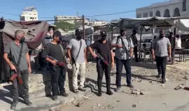 صورة تعبيرية