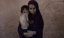 صورة تعبيرية