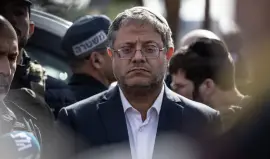 إيتمار بن غفير