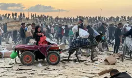 صورة تعبيرية