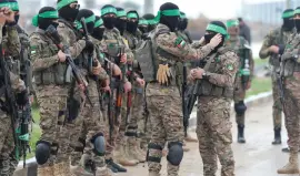 صورة تعبيرية