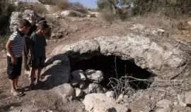 صورة تعبيرية