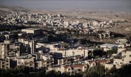 صورة تعبيرية