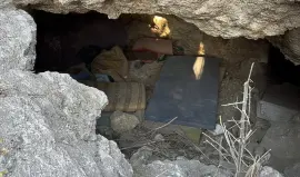 الكهف المستهدف قرب جنين