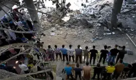 صورة تعبيرية