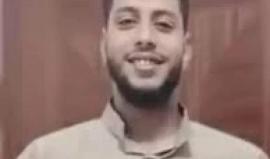 الشهيد عبد الرؤوف اشتيه