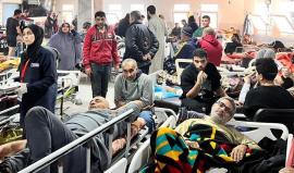 صورة تعبيرية