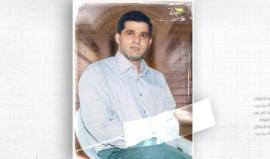 الأسير مجدي الريماوي