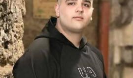 الشاب أسعد السمحان