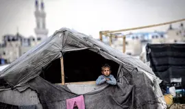 صورة تعبيرية