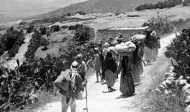 صورة تعبيرية