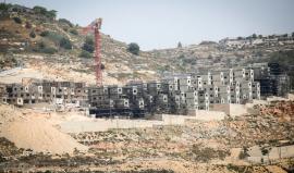 الاحتلال يمهد لضم الضفة "مستوطنات في الضفة"