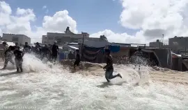 صورة تعبيرية