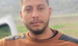 الشهيد عبد الرؤوف اشتية