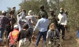 صورة تعبيرية