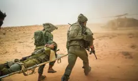 جيش الاحتلال الإسرائيلي