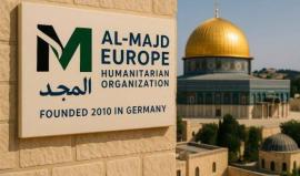 شعار وهمي لما يُعرف جمعية المجد أوروبا