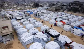 صورة تعبيرية