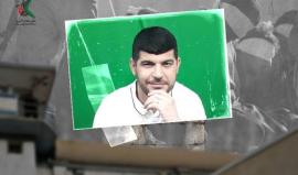 الأسير رائد محمود خليل