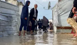 صورة تعبيرية