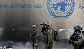 صورة تعبيرية