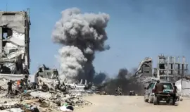 صورة تعبيرية