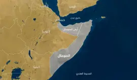 الموقع الجغرافي لإقليم أرض الصومال (صوماليلاند)