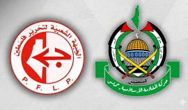 حماس تهنئ الجبهة الشعبية في ذكرى انطلاقتها الـ58