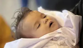 صورة تعبيرية