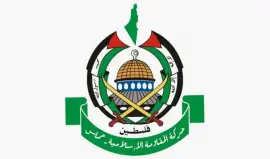 "حماس" تُعلق على مزاعم تقرير "العفو الدولية" حول 7 أكتوبر وتؤكد: تناقضات مع وقائع وثّقتها منظمات حقوقية