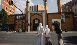 صورة تعبيرية