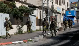 صورة تعبيرية