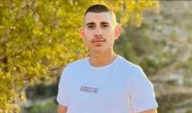 الأسير عبد الرحمن سفيان محمد السباتين