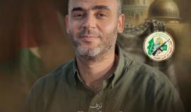 الشهيد محمد السنوار