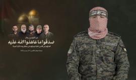 الناطق-الجديد