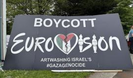 170 فنانًا بلجيكيًا يدينون مشاركة الاحتلال في يوروفيجن 2026