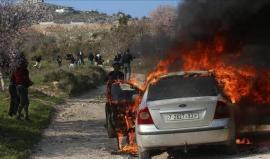 صورة تعبيرية