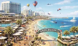 صورة تعبيرية