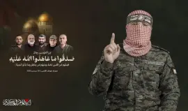 حماس تدعو إلى أداء صلاة الغائب على قادة القسام الشهداء