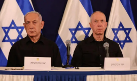 نتنياهو يتخلف عن حضور فعالية "مجلس السلام"