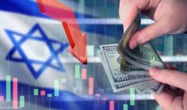 حرب غزة تثقل كاهل الاقتصاد الإسرائيلي وترفع الدين العام إلى مستويات مقلقة