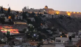 بلدة سلوان جنوب المسجد الأقصى المبارك