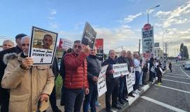 مظاهرة حاشدة في الداخل المحتل احتجاجًا على تفشي الجريمة