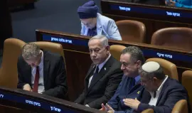 نتنياهو وكاتس