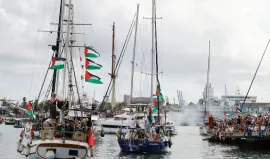 أسطول الصمود العالمي