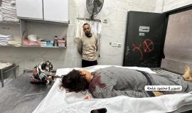 طفلة قتلها جيش الاحتلال الإسرائيلي