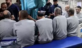 صورة ارشيفية