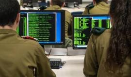 ثغرة قاتلة في جيش الاحتلال.. وثائق عسكرية سرية مكشوفة للعالم ستة أيام على الإنترنت