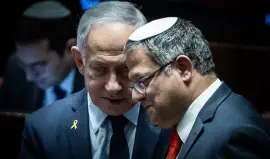 "هآرتس": الانتخابات القادمة في "إسرائيل" ستكون الأخيرة وسلوك "بن غفير" كشف ما تخفيه الحكومة